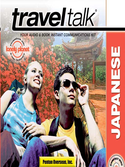 Title details for Traveltalk Japanese by Penton Overseas, Inc. - Wait list